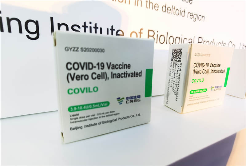  摩纳哥客场不敌尼斯，争冠形势趋于白热化  